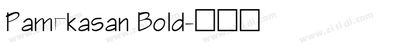 Pamekasan Bold字体转换